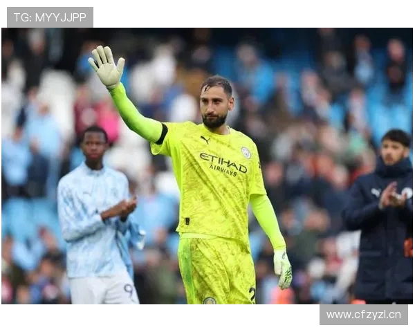 奥赖利谈哈兰德庆祝动作不解多纳鲁马称对方进球有犯规